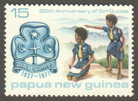 Papua New Guinea Scott 471 MNH - Click Image to Close